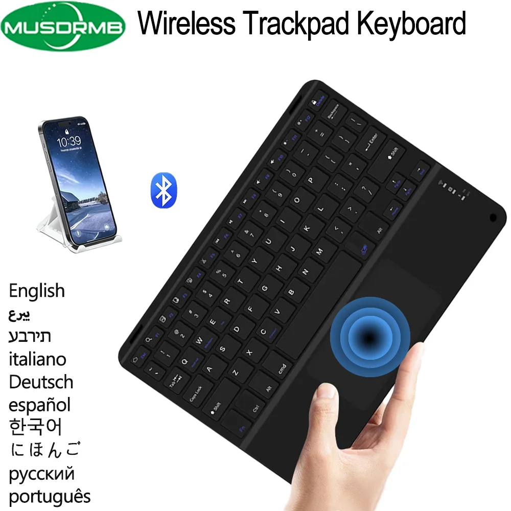 Universal Wireless Trackpad Keyboard for Smartphones, Tablets, and Laptops