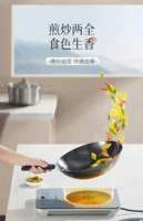 Cuisinière à induction nouveau style cuisinière à induction domestique à économie d'énergie ultra-mince et compacte contrôle précis de la température 5