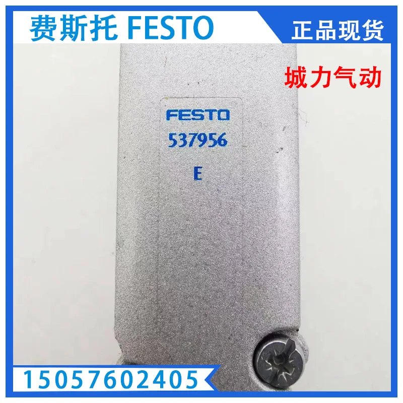 

Festo FESTO Solenoid Valve VMPA2-M1H-E-PI 537956 Genuine Stock