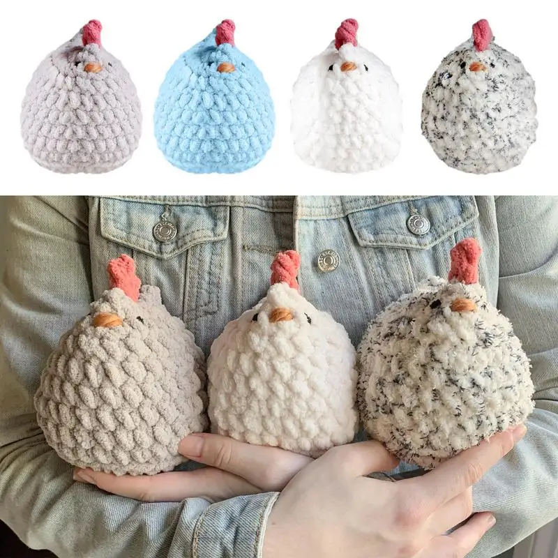 

Курица, вязаная крючком кукла, животное, плюшевая игрушка, вязаная кукла, креативная и милая кукла, искусственная кукла для детей и любителей курицы на Рождество