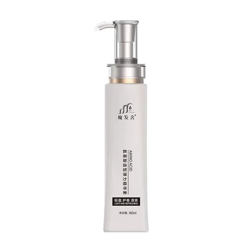 300ml Dyeing Perm Elastic Hair Moisturizing Styling Care Curly Hair Elastic Milk Hair Moisturizing Moisturizing Hair Products