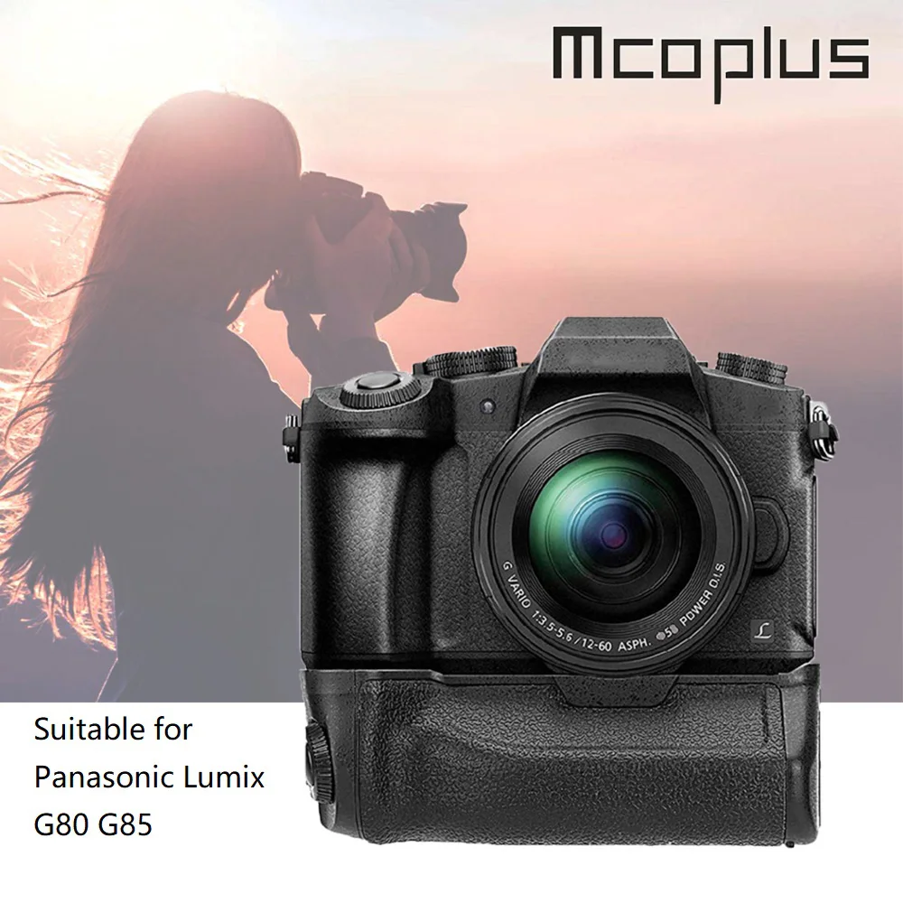 Mcoplus BG-G80 /G85 Vertical Battery Grip DMW-BGG1 for Panasonic Lumix G80 G85 Camera DMC-G80 DMC-G85 as DMW-BLC12