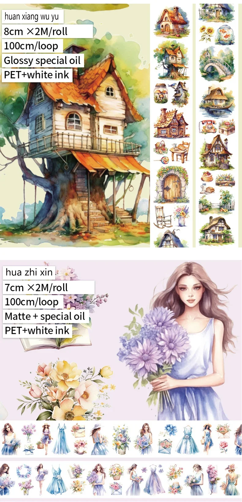 Sb4920cca950d4116af2ac7923e92c83dk