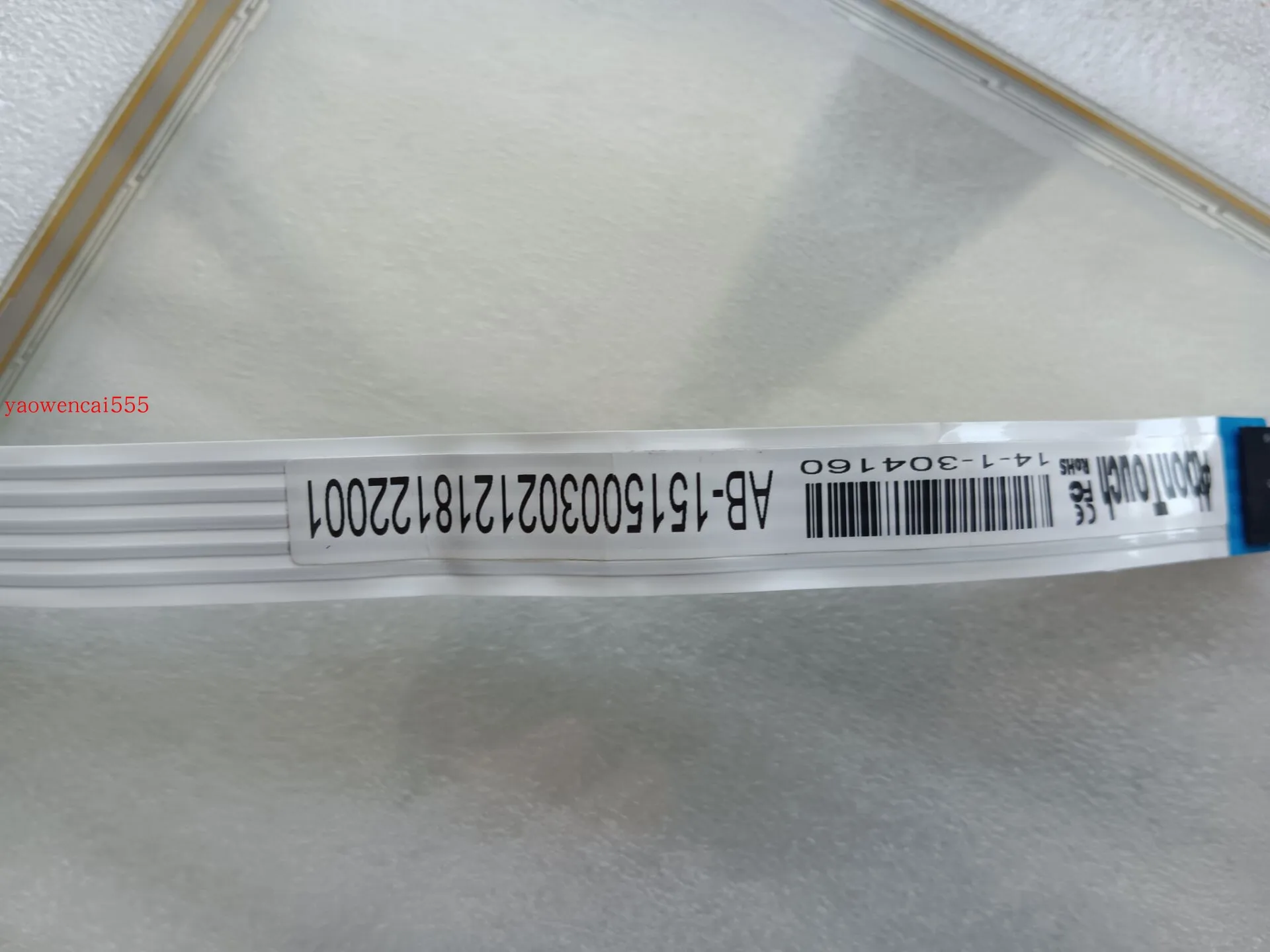 AB-1515003021218122001 A-15150-3 터치 스크린