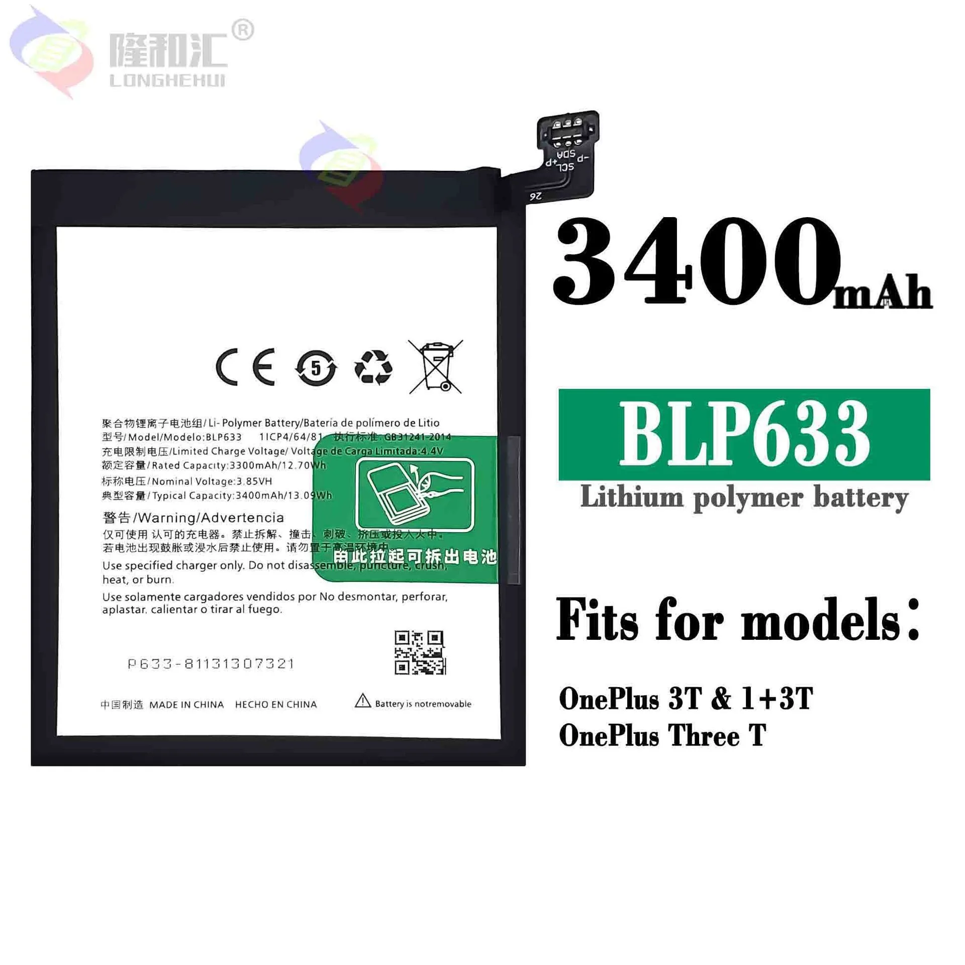 

100% Original Battery BLP633 For OPPO OnePlus 3T High Quality Phone Battery