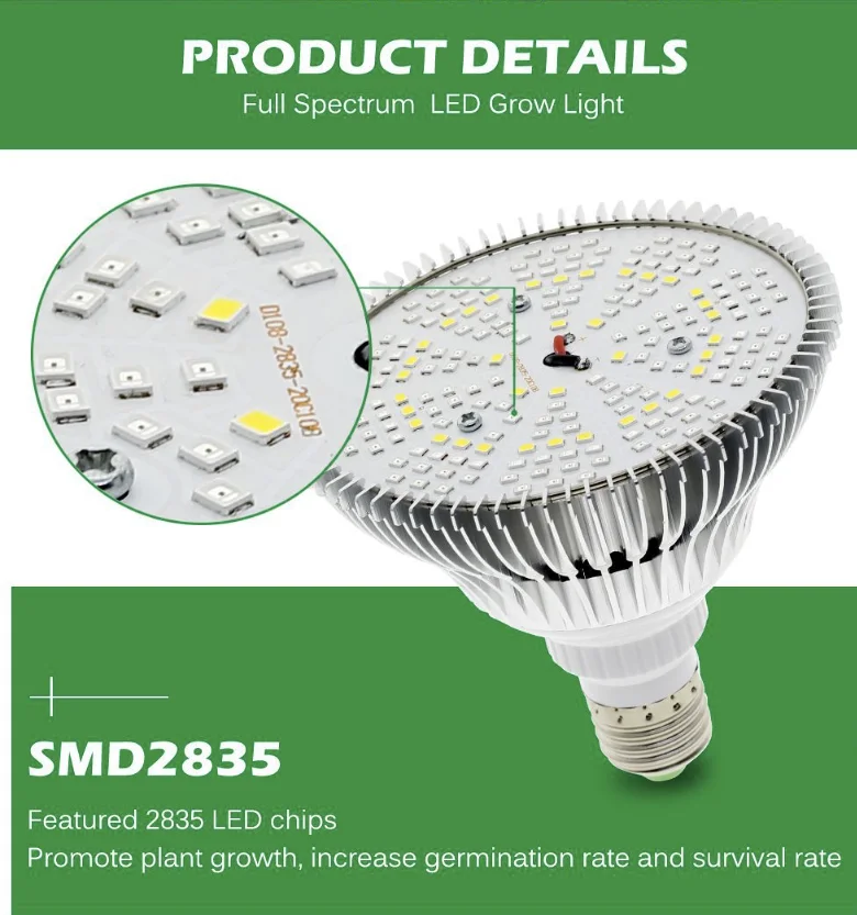 300W LED lamp cup Par38 solar full-band plant lamp E27 cap LED full-spectrum plant growth fill light