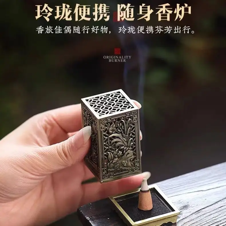 Square vertical incense burner small Xiangyun alloy incense burner indoor aromatherapy home incense burner ornaments