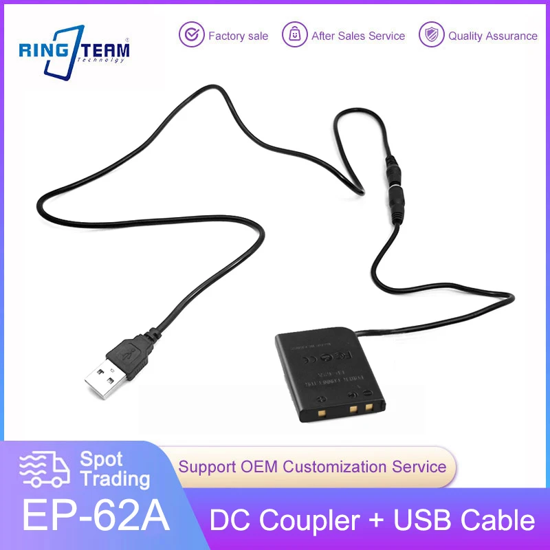 EN-EL5 EP-62A EH-62A Dummy Battery Coupler with USB Cable for