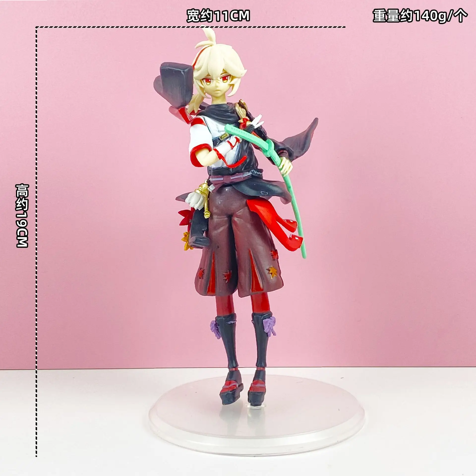 19cm Genshin Impact Anime Figure Kaedehara Kazuha Action Figurine Pvc  Statue Model Collection Ornaments Desk Decoration Gfit