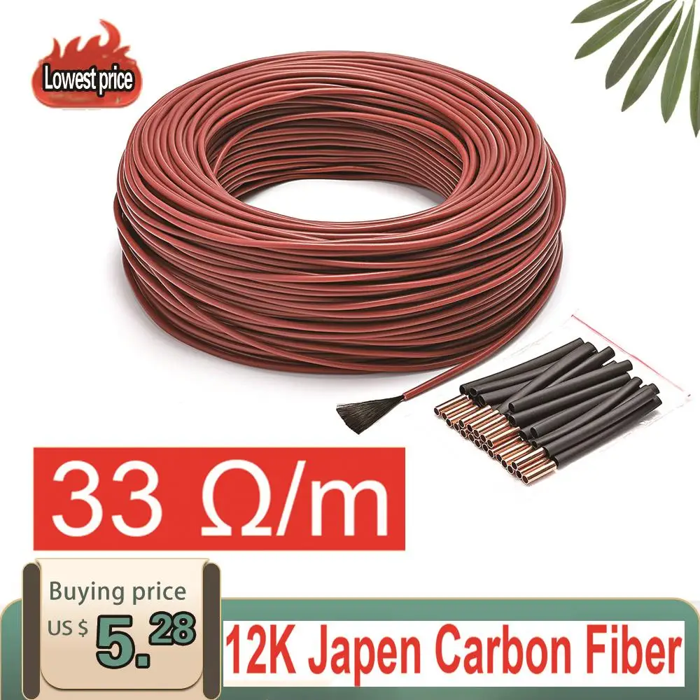 Best price 10M 15M 12k 33Ohm carbon fiber heating cable floor heating cable, room heater hotline