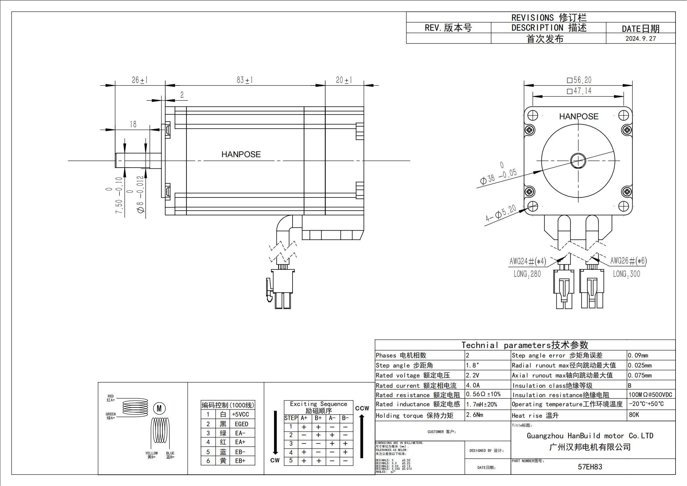 57CME26 Servomotor Schrittmotor 57EH83-56/100MM Hybrid-Schritt-Servomotor Nema23 Closed Loop 4A 2.6N.M +CL57 für CNC-Fräse – Detail 10