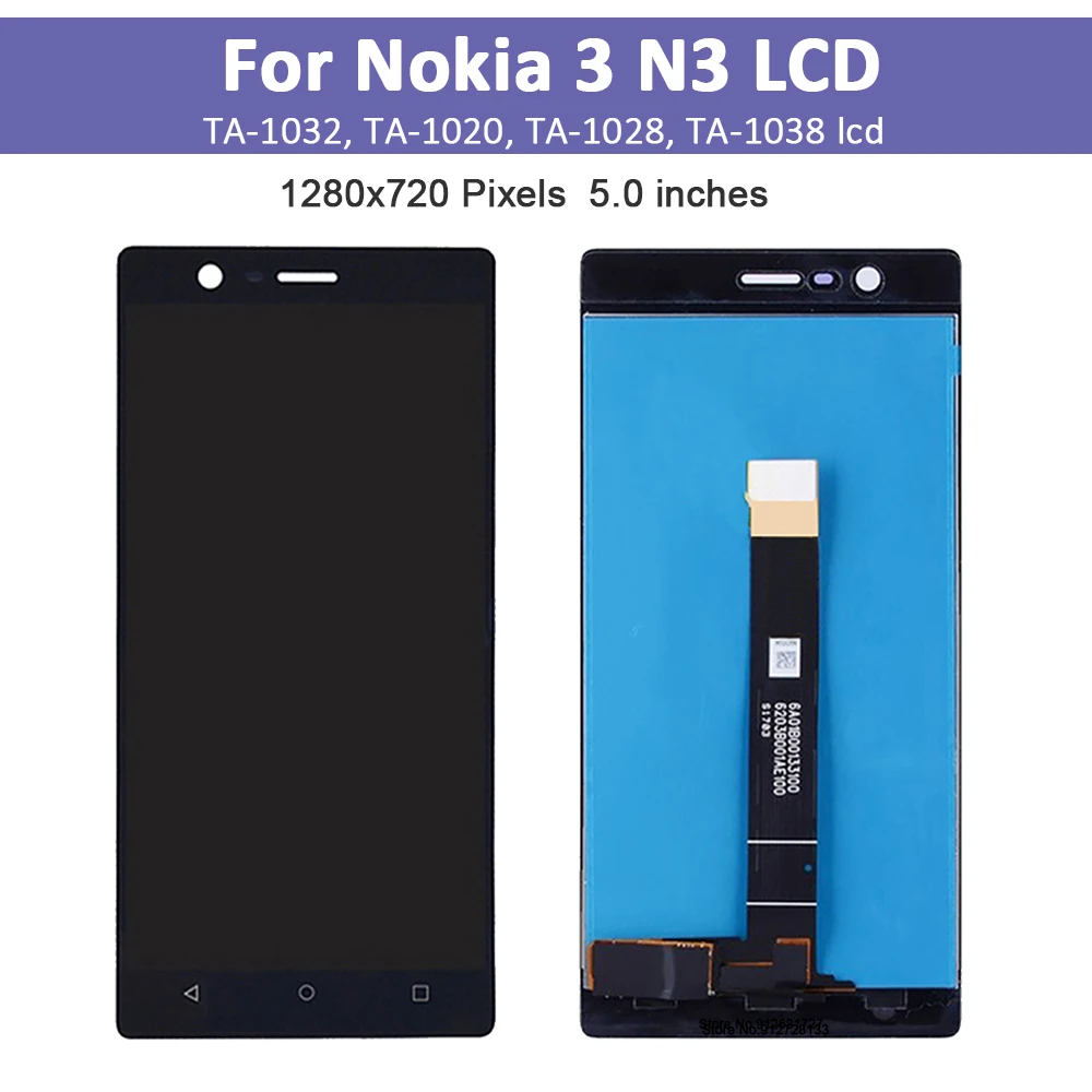 5.0  Ű 3 N3 LCD ÷ Ű TA-1020     ġ ũ Ÿ  TA-1028 TA-1032 TA-1038