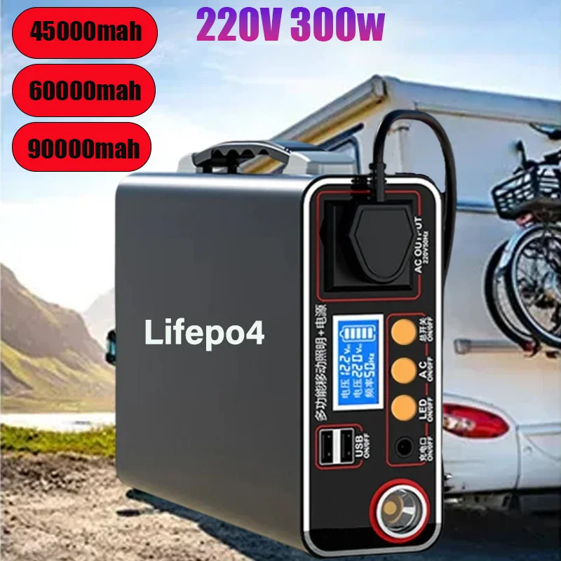 

Korean 220V mobile power supply 300W external mobile power supply 90Ah home outdoor camping Lifepo4 power supply system notebook