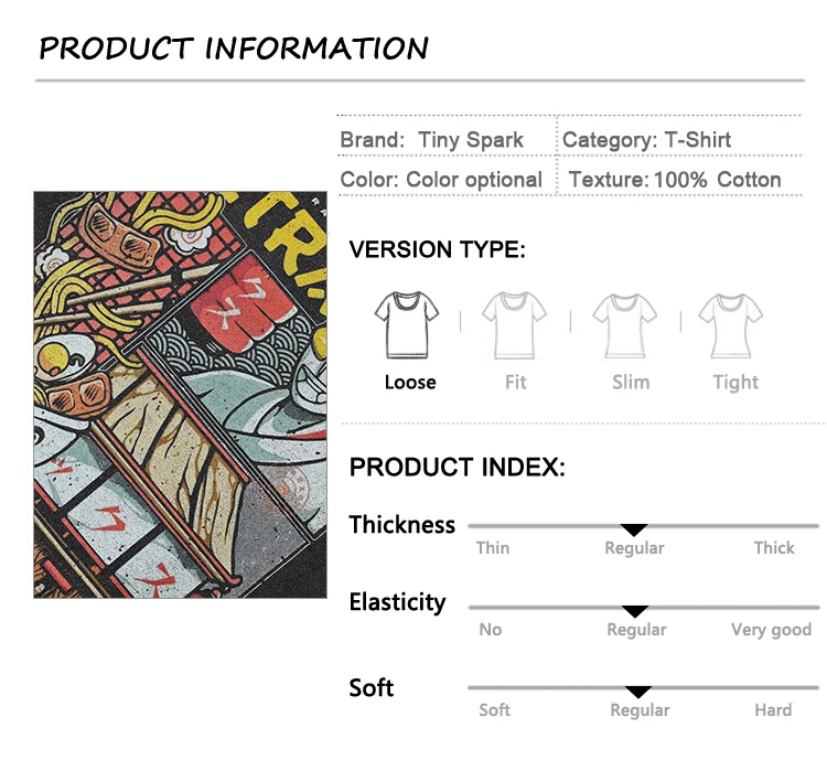 Ultraman Ramen Graphic T-Shirt Sb4936ac931bf48499e0eb0f74a22bffdT