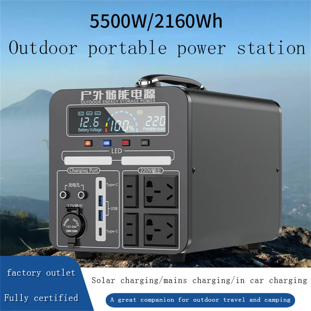 

Outdoor Portable Large Power Station with Super Large Capacity Emergency Equipment Camping Battery Generator Set