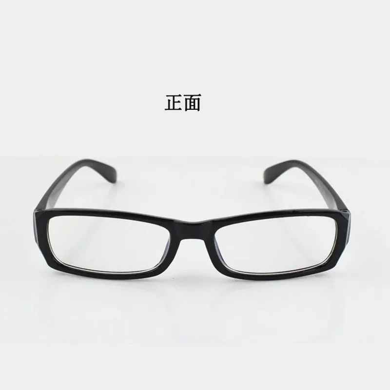 Przebranie na karnawał rekwizyty Tsukishima Kei Cos okulary kararuno no.11tsukishima okulary Anime Haiukyu akcesoria do okularów