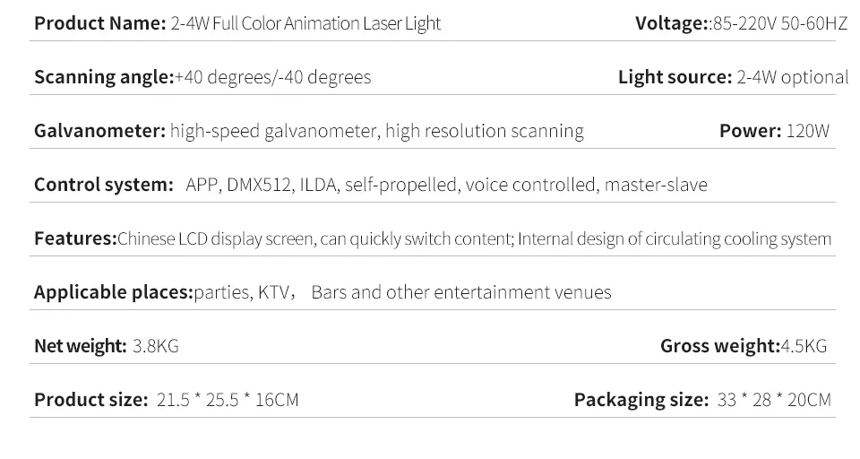 APP Control ILDA 3D Animation Laser Light 2W 3W 4W RGB Stage Scanner Projector E