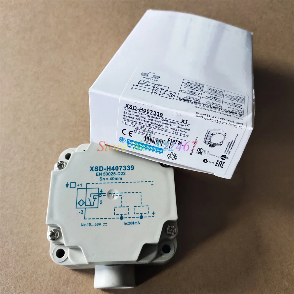 Store Home Products Feedback