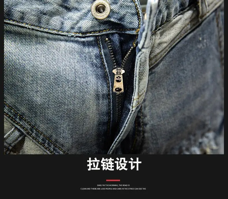 New Men's Ripped Jeans Trendy Splicing Loose Denim Shorts High Street Fashion Hip-Hop Streetwear Men's Clothing shorts for men