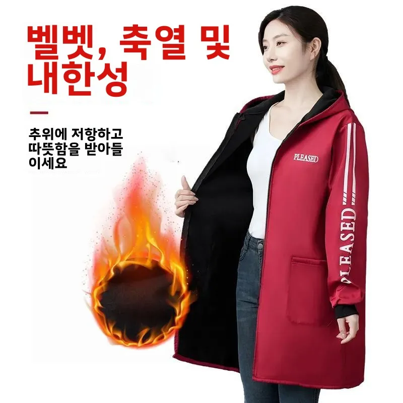 겨울용 성인용 방수 부엌용 긴소매 두꺼운 기모 가디건 작업복 남성용 롱슬리브 안감 있는 두꺼운 성인용 부엌용 방수