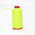 823 Neon Yellow