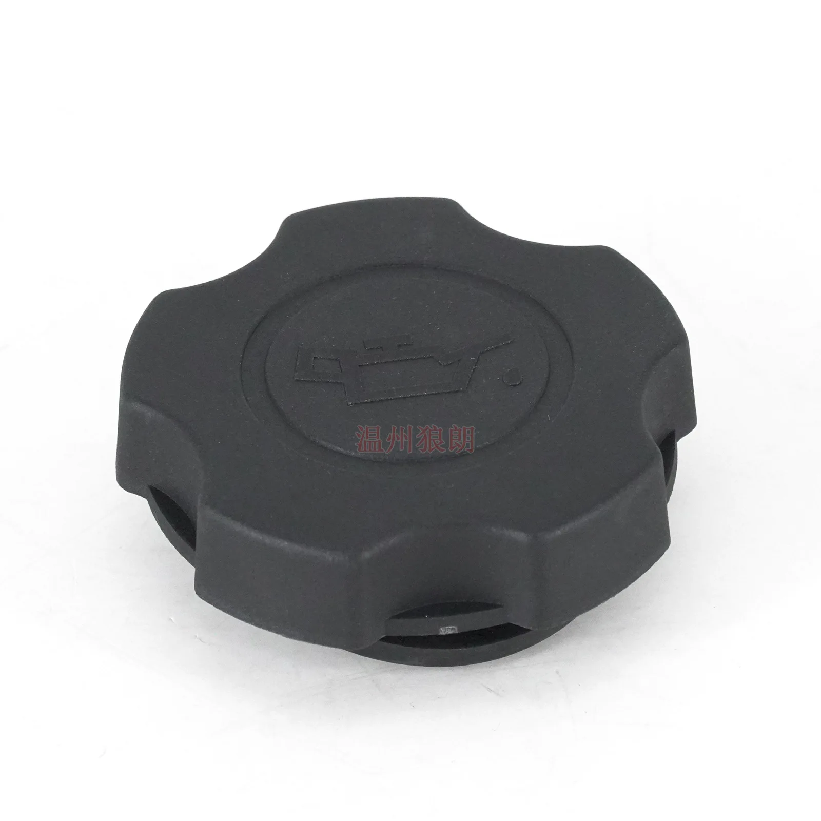 Engine Fuel Tank Oil Filler Plug Cover Cap 96413100 for Chevy Chevrolet Aveo 2004-2008