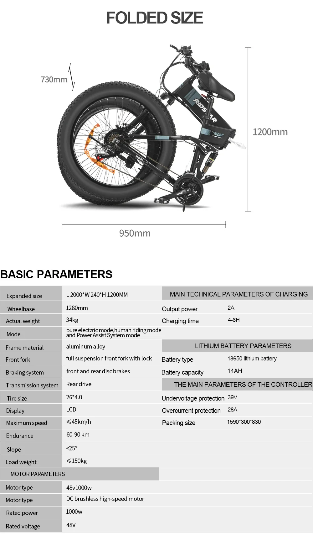 Sb494b2a67dee4e5cbd561aa55dfeb9b3j