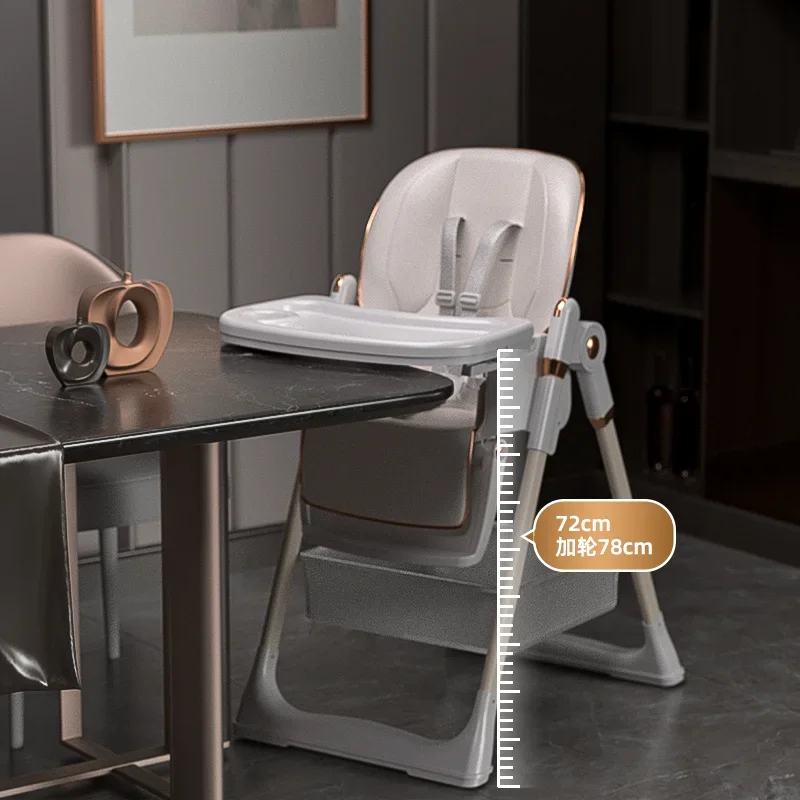 Baby Dining Chair Household Dining Chair Reclining Table Folding Multifunctional Lifting