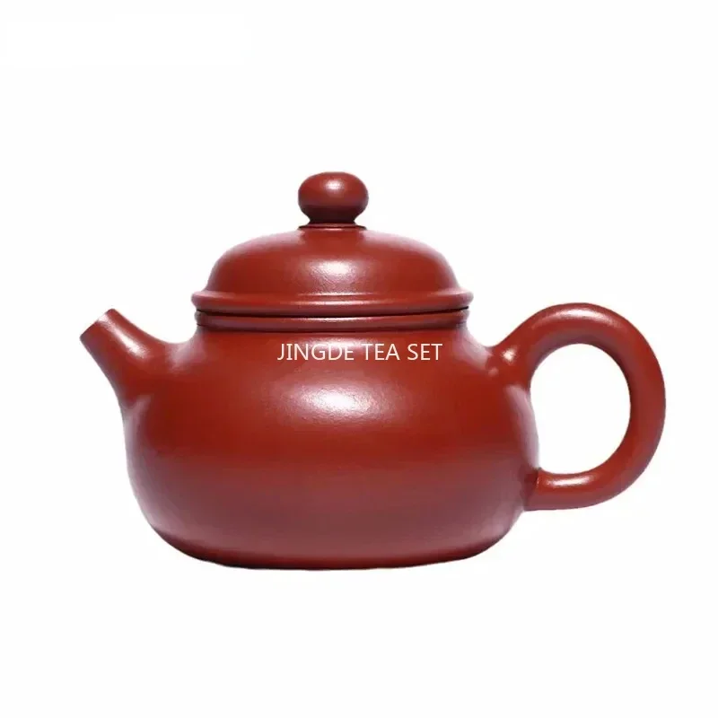 150ml Authentic Yixing Purple Clay Teapots Small Capacity Famous Handmade Tea Pot Beauty Kettle Chinese Zisha Tea Set Gifts