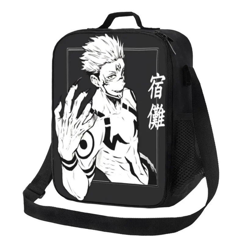 

Custom Cool Anime Sukuna Jujutsu Kaisen Bag Women Warm Cooler Insulated Lunch Box for Kids School