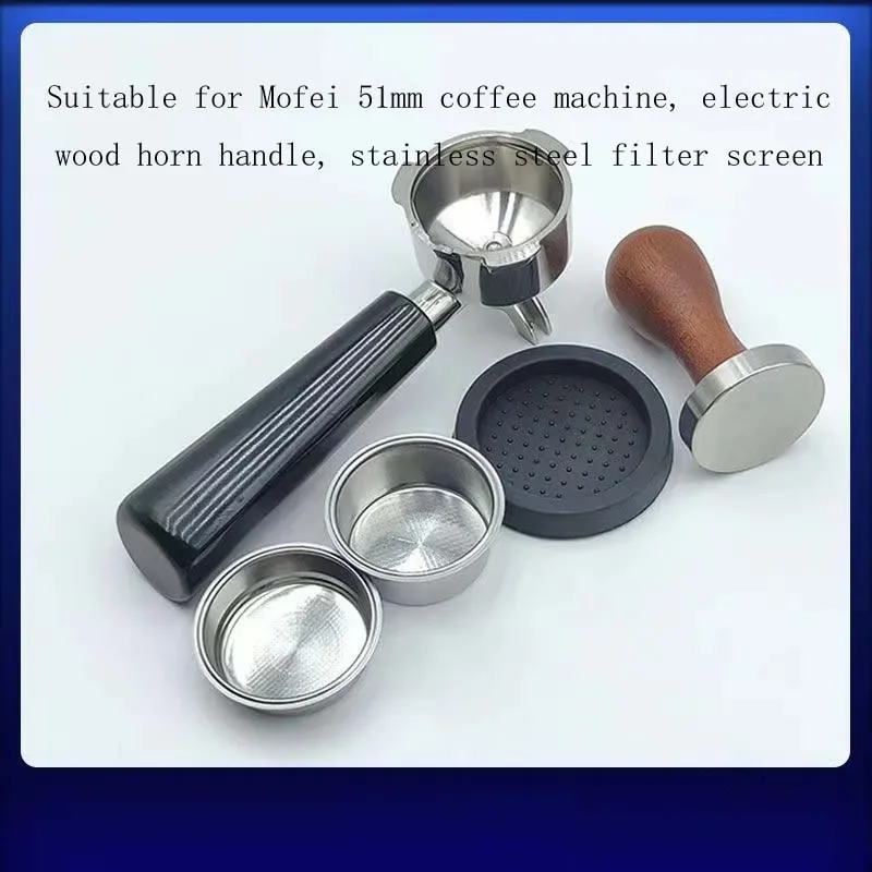 Suitable for Mofei 51mm Coffee Machine, Electric Wood Horn Handle, Stainless Steel Filter Screen