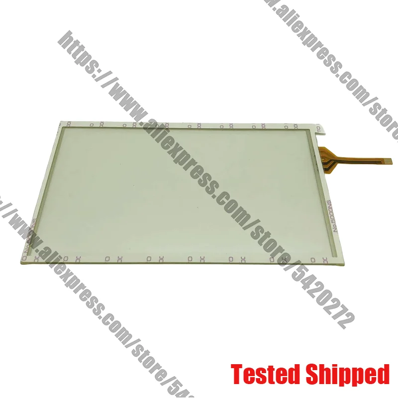 LCD 디스플레이 터치 패드 보호 필름, MT8071IP, MT8071IP1WV, MT8070IH5WV, TK8071IP, 신제품
