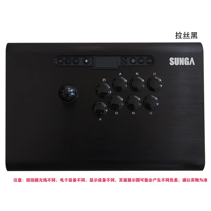 PS3 PS4 PC360 SWITCH Android STEAM KOF15 Street Fighter 6