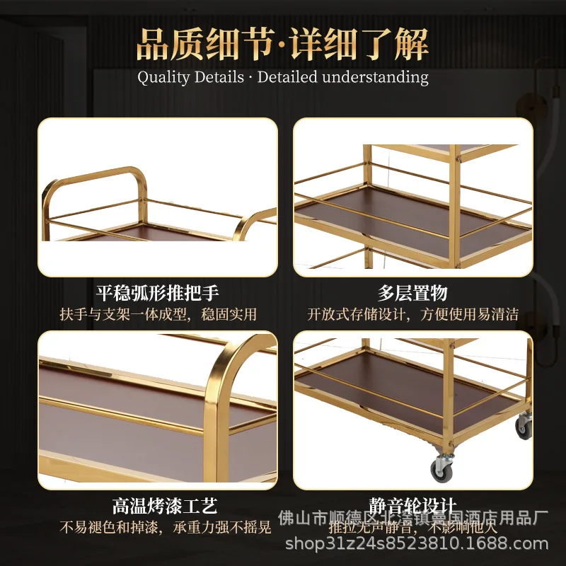 Three-layer service car, hot pot delivery car, cake, wine, snack hotel special cart, titanium three-layer service car