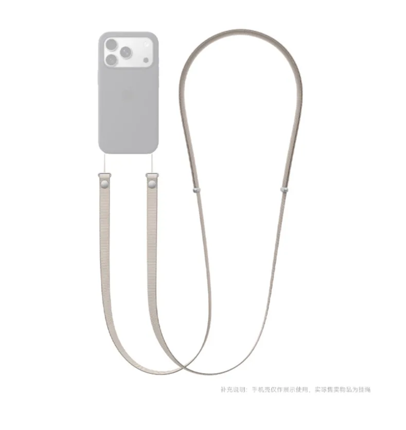 Premium Magnetic Woven Anti-Loss Crossbody Lanyard Strap