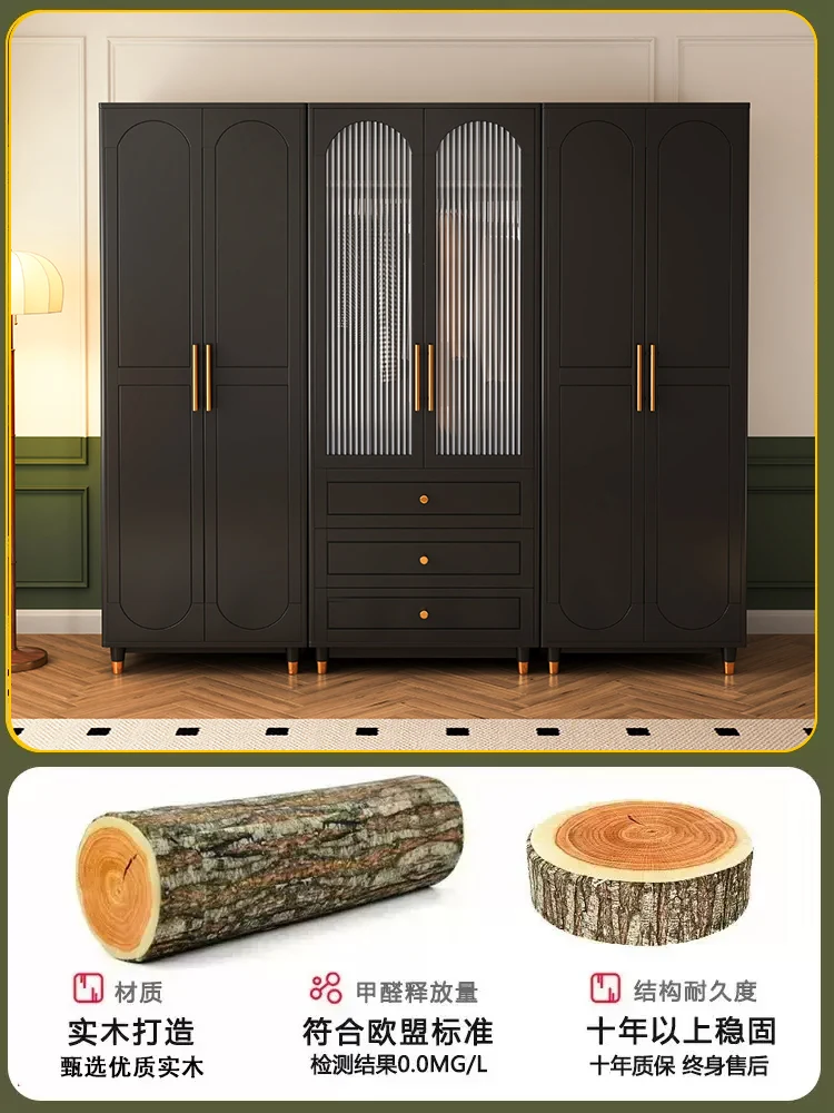 

Solid Wood Wardrobe Home Bedroom Closet Retro Storage Organizer Wardrobe