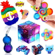 

5pcs Infinity Cube Fidget Toy Set Rainbow Hand Grip Snapper Bubble Mini Simple Dimple Keychain Squeeze Toy Pack For Adult Kids