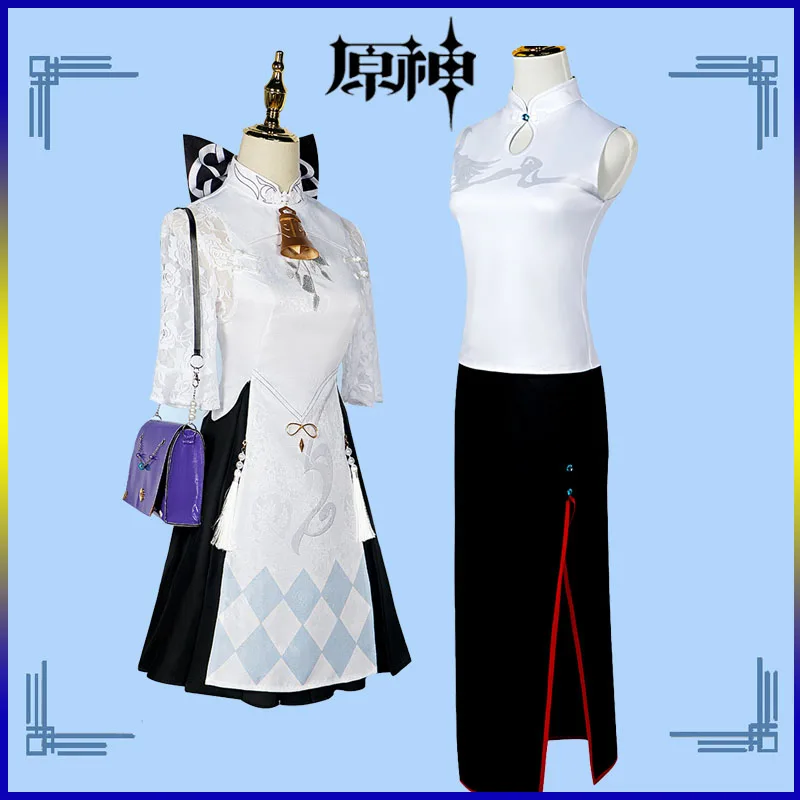PartyNewGanyuShenheCosplayGenshinImpactCosplayCostumeWigCO