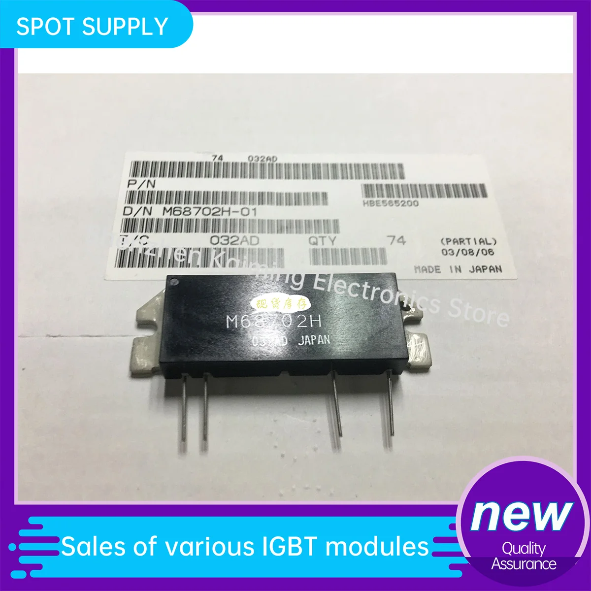 MY8541 Z3672-100MC WHT MULTI main image 1