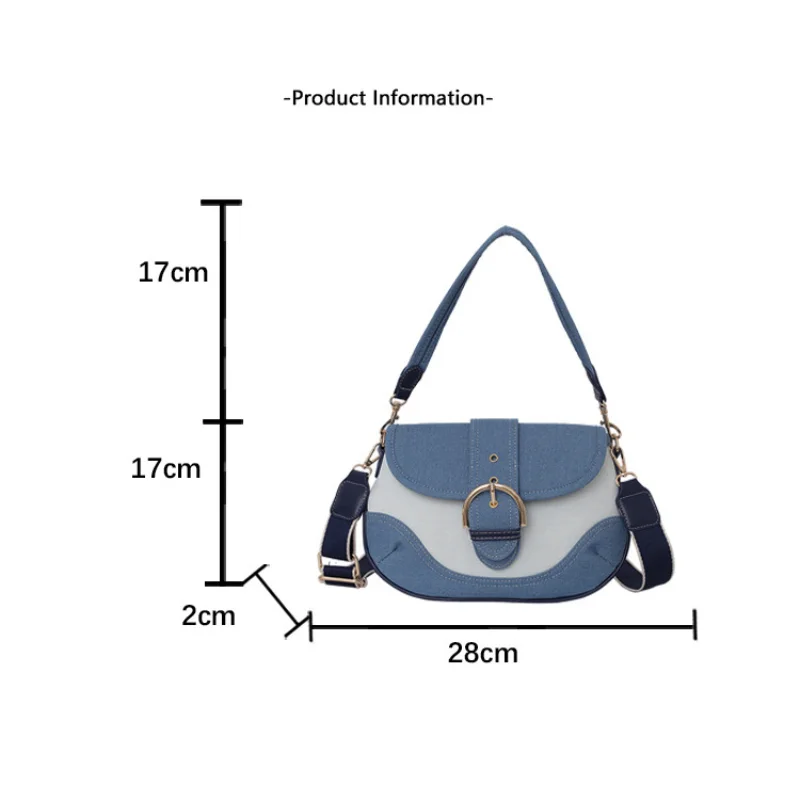 Denim Belt Saddle Bag