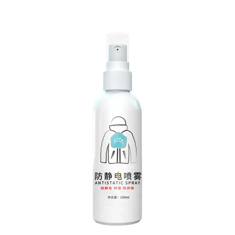 Static Spray Make Clothes Smooth Quick Static Electricity Removal Water Agent Portable Multifunction Household Items Anti-static