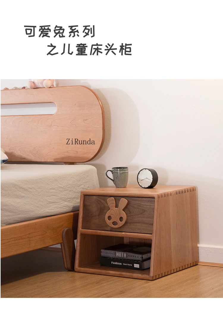 /All solid wood children's bedside table storage cabinet black walnut cherry wood environmentally friendly children's furniture