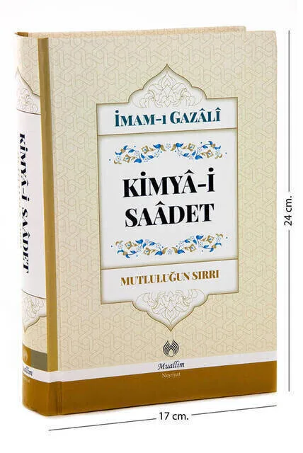 iqrah-kimya-i-saadet-imam-gazali