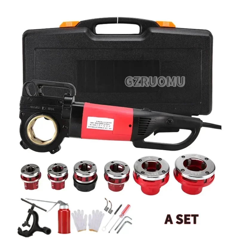 2300W Portable Hand-Held Electric Pipe Threading Machine Household Hinged Plate Galvanized Pipe Threading Tool