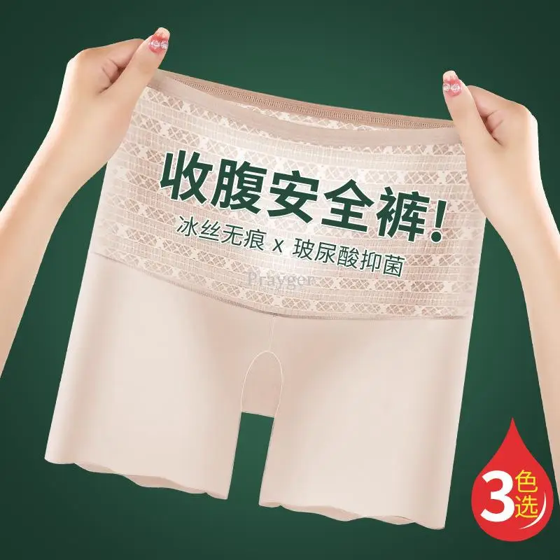 High Waist Trainer Body Shaper Panties Women Faja Tummy Control Seamless Underwear Shapewear Butt Lifter Slimming Briefs