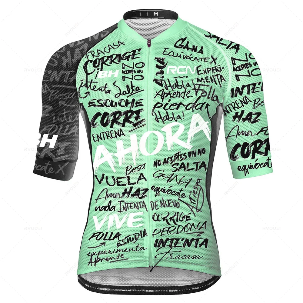 Cycling Jersey Summer Set with Bib Shorts - Performance Bike Clothing