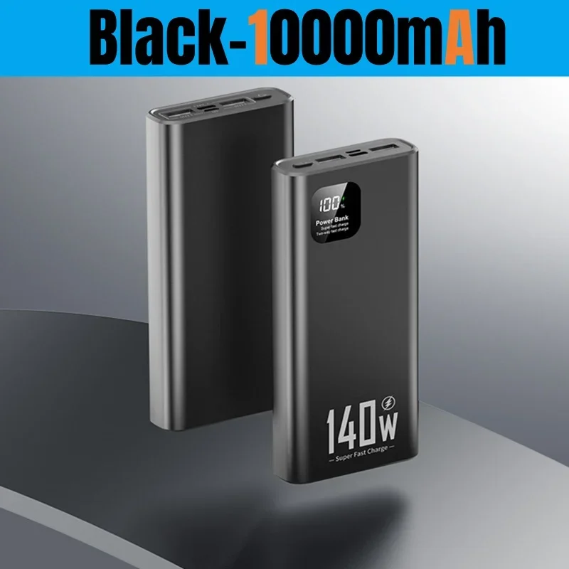 Black 10000mAh