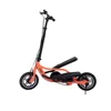 Ped-Run Pedaling Scooter With Aluminum Alloy Frame And Disk Brake, 12 Inch Air Wheel Fold Bicycle 3