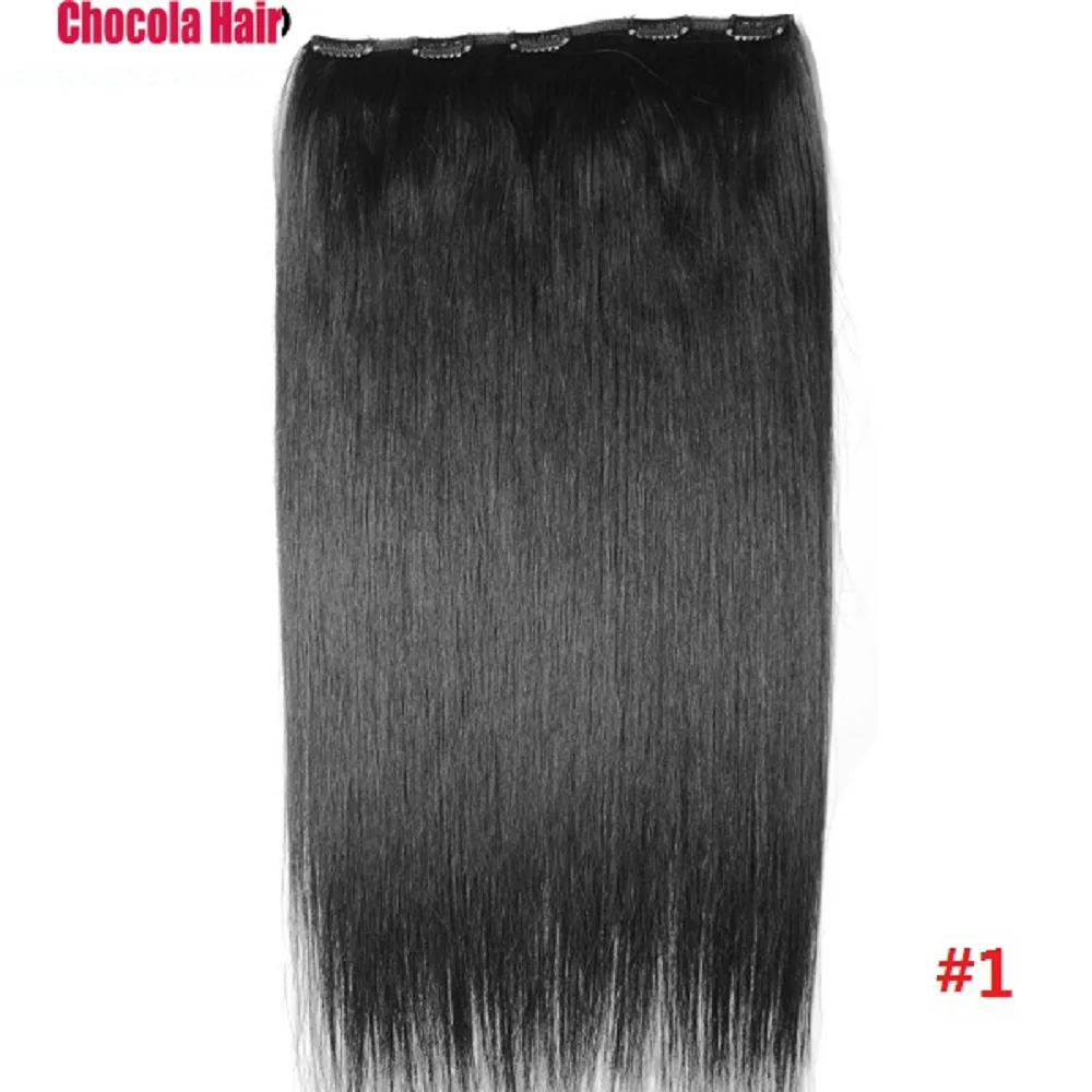 Chocala 20\