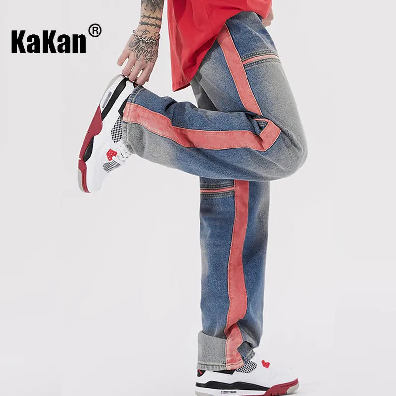 Kakan - New High Street Spliced Vertical Stripe Jeans for Men, Blue Straight Design Long Jeans K24-ZLJZT0017
